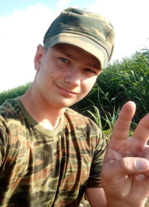 Ilya, 21, Russia, Volgograd