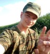 Илья