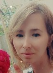 Елена, 36 лет, Родионово-Несветайская