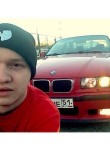 Сергей, 28 лет, Санкт-Петербург
