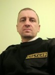 Дмитрий, 47 лет, Екатеринбург
