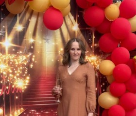 Olga, 42, Novorossiysk