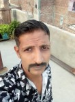 Ravinder kumar, 35 лет, Jaipur