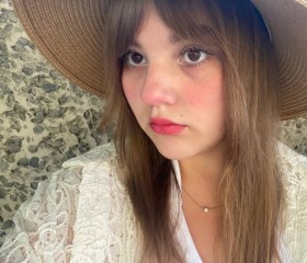 Ольга, 21, Shadrinsk