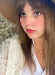 Ольга, 22, Shadrinsk