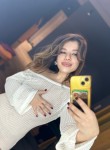 Ekaterina, 35, Krasnoyarsk