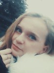 Арина, 25 лет, Ставрополь