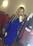 Анна - Нижний Новгород