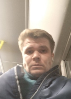 денис