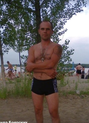 Александр, 46, Россия, Дудинка