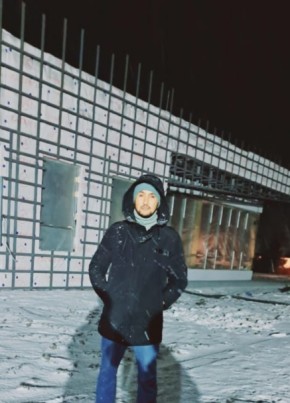 Гани, 34, Россия, Новосибирск
