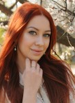 Диана, 25 лет, Нова Одеса