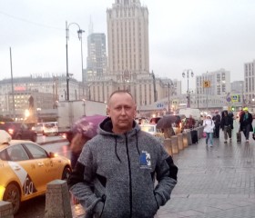 Дмитрий, 46 лет, Балезино