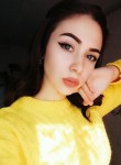 Арина, 23 года, Харків
