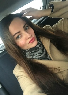 Светлана, 29, Россия, Отрадный