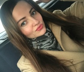 Светлана, 29 лет, Отрадный