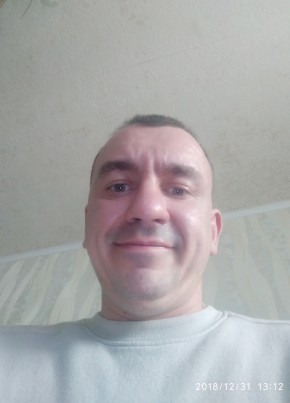 Макс, 46, Україна, Дніпро