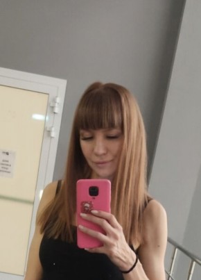 Olga, 35, Russia, Yekaterinburg