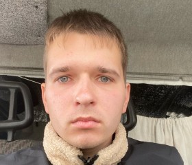Станислав, 21 год, Рязань