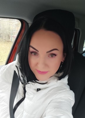 Kseniya, 19, Russia, Cherepovets