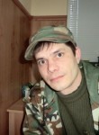 Дмитрий, 44 года, Донецьк