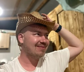 Dmitry, 37, Sofia