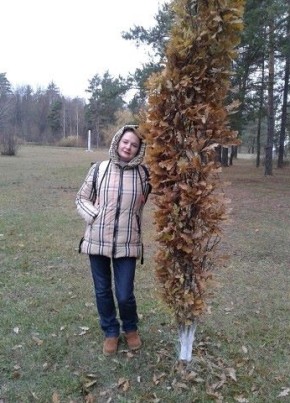 Елена, 44, Россия, Брянск