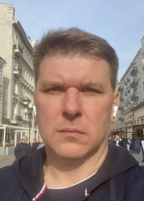 Леонид, 47, Россия, Москва