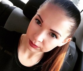 Кристина, 33 года, Ангарск