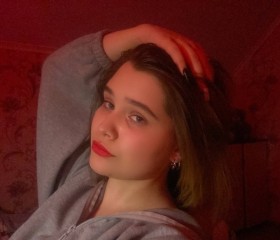 Anastasiya, 18, Yekaterinburg