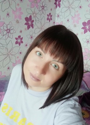 Алиса, 35, Россия, Пермь