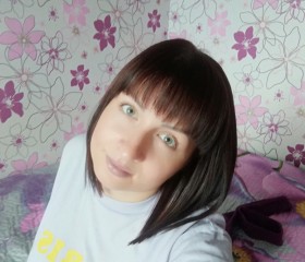 Алиса, 35 лет, Пермь