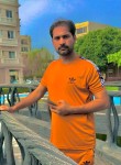 Haroon Ali, 30, Washington D.C.