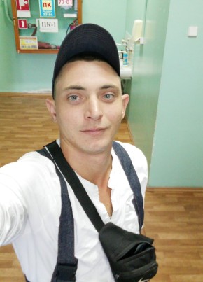 AlexXx, 32, Україна, Южне