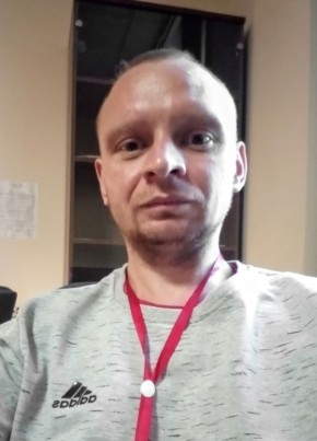 Олег из Калуги 37 лет