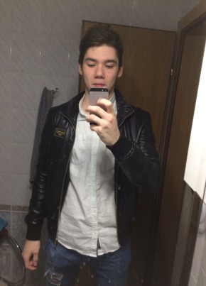 Pavel, 27, Russia, Ufa