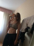 Ангелина - Томск