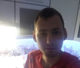 Богдан, 30 лет, Чернігів
