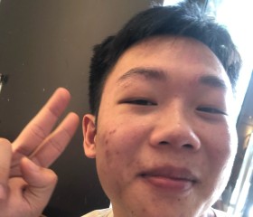 想你的夜, 22, Nanning