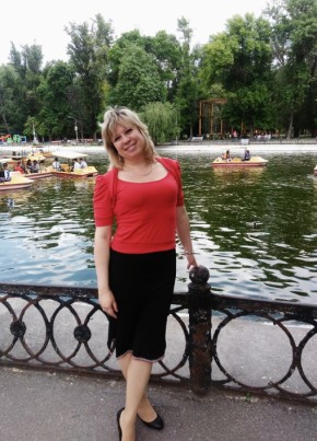 Nataliya, 45, Ukraine, Dnipr