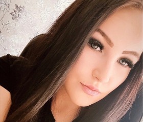 Юлия, 22 года, Краснодар