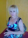 Людмила, 49 лет