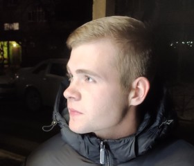 Владислав, 20 лет, Омск