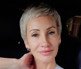 Elizaveta, 45, Irkutsk