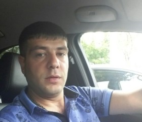 Арсений, 35 лет, Москва