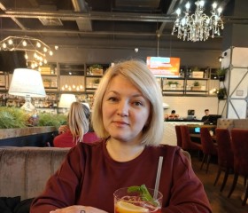 Мария, 45 лет, Краснознаменск (Московская обл.)