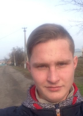 Данил., 24, Україна, Оріхів