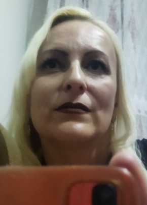 Елена, 41, Россия, Северобайкальск
