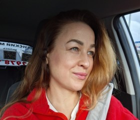 Anna, 42, Sevastopol