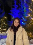 Карина Игоревна, 22 года, Москва